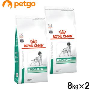 【2袋セット】ロイヤルカナン 食事療法食 犬用 糖コントロール ドライ 8kg｜petgo