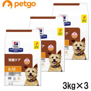 ヒルズ 食事療法食 犬用 k/d ケーディー 腎臓ケア ドライ 7.5kg