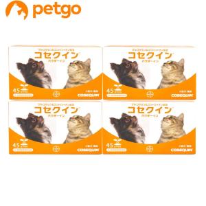 【4個セット】コセクイン パウダーイン 45カプセル【在庫限り】
