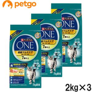 ヒルズ 【2ケースセット】ヒルズ 食事療法食 猫用 腸内バイオーム 繊維