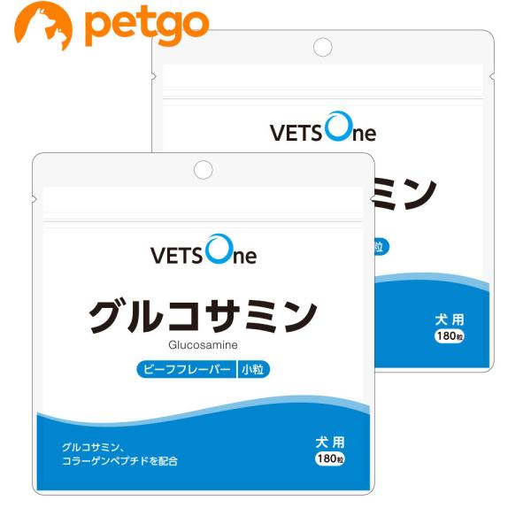 ベッツワン グルコサミン ビーフフレーバー 犬用 小粒 180粒【2個セット】