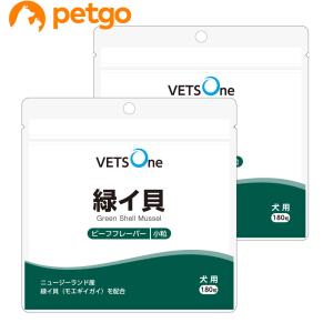 ベッツワン 緑イ貝 犬用 小粒 180粒【2個セット】｜petgo