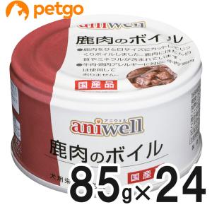 デビフ カロリーエース プラス 犬用離乳食 ささみペースト ( 85g*24缶