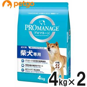 プロマネージ 成犬用 柴犬専用 4kg×2個【まとめ買い】｜petgo