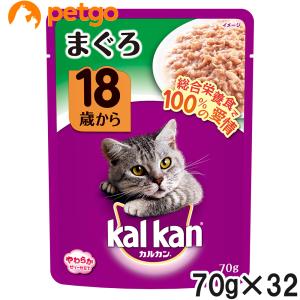 MARS（ペット用品、食品） カルカン パウチ 18歳から まぐろ 70g