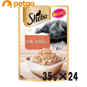 ロイヤルカナン（ROYAL CANIN） 食事療法食 犬用 ユリナリーS/O