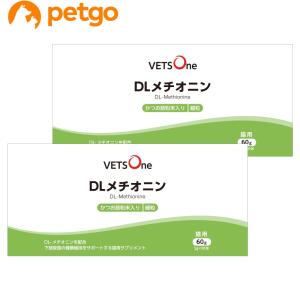 Duo One Eye C 180粒【2個セット】 犬猫用　デュオワンアイシー Duo One Eye C 180粒 犬猫用 デュオワンアイシー 2個セット メニワン
