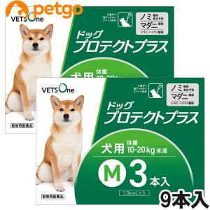 ベッツワン ドッグプロテクトプラス 犬用 M 10kg〜20kg未満 9本 (動物用医薬品)