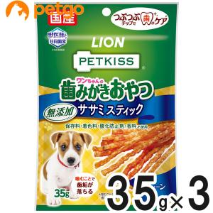 新品　ニューロアクトプラス60ml 犬猫用 楽天市場】45【メール便・送料無料】犬猫用 ニューロアクト
