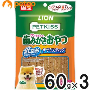 MARS ニュートロ シュプレモ 超小型犬〜小型犬用 成犬用 プレミアム