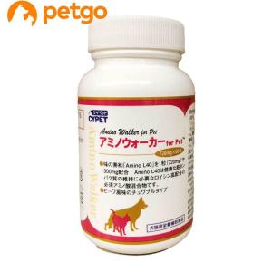 アミノウォーカー for pet 犬猫用 60粒【在庫限り】｜petgo