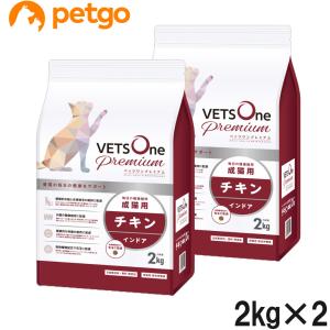 ベッツソリューション 食事療法食 猫用 腎臓サポート 2kg : ペットゴー