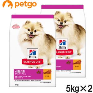 MARS ニュートロ シュプレモ 体重管理用 超小型犬〜小型犬用 成犬用