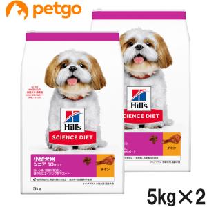 MARS ニュートロ ナチュラルチョイス 中型犬〜大型犬用 成犬用 チキン