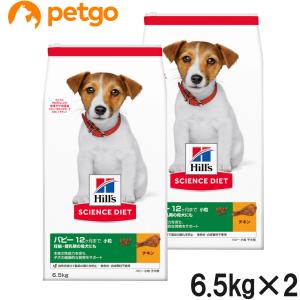 森乳サンワールド クリニカルダイエット 脂質マネジメント 1.2kg