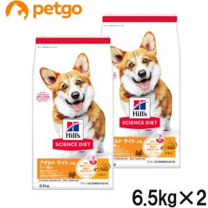 SELECT BALANCE セレクトバランス スリム ラム 小粒 成犬の体重管理用