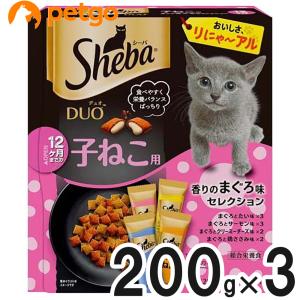 ロイヤルカナン（ROYAL CANIN） 食事療法食 猫用 低分子プロテイン