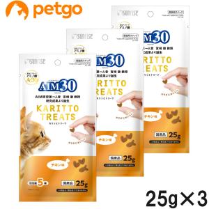 ニューロアクト プラス 犬猫用 60mL : ペットゴー ヤフー店 - 通販