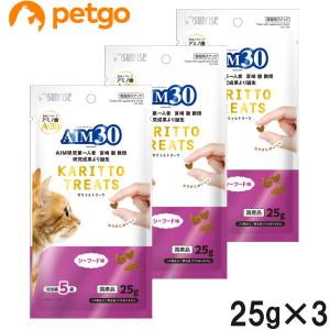 セバ・ジャパン フェリウェイ 猫用 専用拡散器1個+リキッド48mL