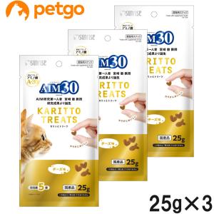 PURINA ピュリナワン キャット 1歳から全ての年齢に グレインフリー