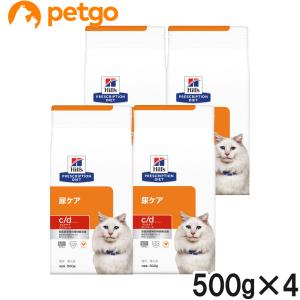 ロイヤルカナン（ROYAL CANIN） 【3袋セット】ロイヤルカナン 食事療法 