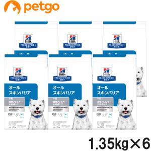 ロイヤルカナン（ROYAL CANIN） 食事療法食 犬用 腎臓サポート