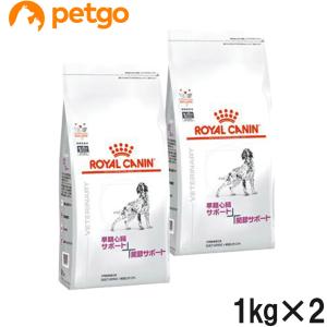 【2袋セット】ロイヤルカナン 食事療法食 犬用 早期心臓サポート+関節サポート ドライ 1kg｜petgo