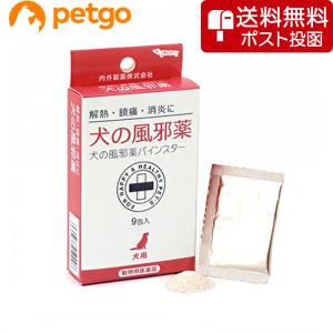 【ネコポス(同梱不可)】犬の風邪薬パインスター(...の商品画像