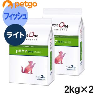 【10%OFFクーポン】【2袋セット】ベッツワンベテリナリー 猫用 pHケアライト フィッシュ 2kg｜petgo