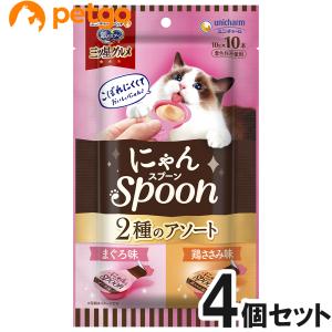 ヒルズ 食事療法食 猫用 腸内バイオーム 繊維＆消化ケア