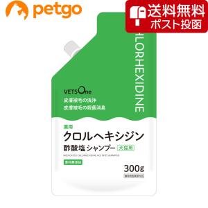 【ネコポス(同梱不可)】ベッツワン 薬用クロルヘキシジン酢酸塩シャンプー 犬猫用 300g（動物用医薬部外品）