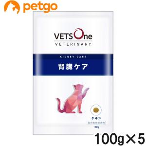 【5個セット】ベッツワンベテリナリー 猫用 腎臓ケア チキン 100g｜petgo