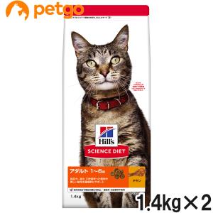 ヒルズ 食事療法食 猫用 c/d シーディー マルチケア 尿ケア ドライ 4kg