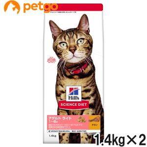 森乳サンワールド　チューブダイエット 猫用キドナ20g×25袋 楽天市場】森乳 チューブダイエット 猫用 キドナ 腎疾患用 20g×20包