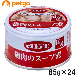 いなばペットフード いなば 犬用ちゅ〜るごはんチーズ・ビーフ