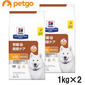 ロイヤルカナン 食事療法食 犬用 消化器サポート 低脂肪 ドライ ロイヤルカナン 食事療法食 犬用 消化器サポート 低脂肪 ドライ