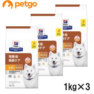 ヒルズ 【3袋セット】ヒルズ 食事療法食 犬用 メタボリックス+ ヒルズ 【3袋セット】ヒルズ 食事療法食 犬用 メタボリックス+