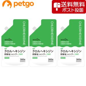 2本セット】ベッツワン 薬用クロルヘキシジン酢酸塩シャンプー 犬猫用