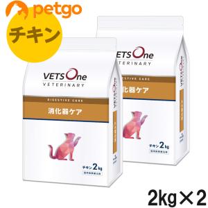【2袋セット】ベッツワンベテリナリー 猫用 消化器ケア チキン 2kg｜petgo