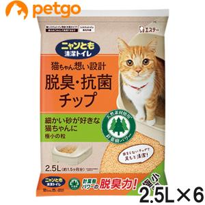 デオトイレ 消臭抗菌シート、ニャンとも清潔トイレ極小チップ まとめ売り Kao（花王） ニャンとも清潔トイレ 脱臭・抗菌チップ 小さめの粒 2.5L