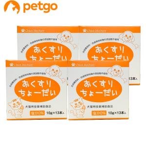 森乳サンワールド 犬用 チューブダイエット キドナ 腎疾患用 20g×5