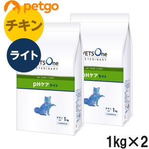 【3kg×4袋】ベッツワン 小粒 腎臓ケア 療法食 ベッツワンベテリナリー 犬用 腎臓ケア 小粒 3kg×4袋【ケース販売