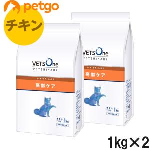 VETS One 肥満ケア ドッグフード 3kg×2袋 ベッツワンベテリナリー 犬用 肥満ケア チキン 小粒 3kg : ペットゴー