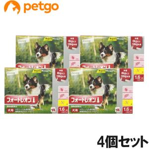 【4個セット】フォートレオン 犬用 1.6mL 8〜16kg 3ピペット（動物用医薬品）