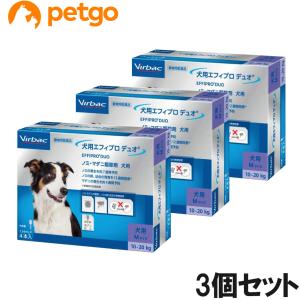 【3個セット】ビルバック エフィプロ デュオ 犬用 1.34mL 4ピペット（動物用医薬品）