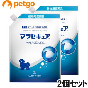 【2個セット】マラセキュア シャンプー 犬用 詰め替え用 2L（動物用医薬品）