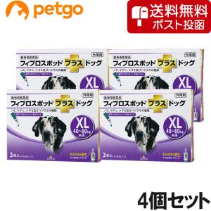 【ネコポス(同梱不可)】【4個セット】犬用フィプロスポットプラスドッグXL 40〜60kg 3本（3ピペット）（動物用医薬品）