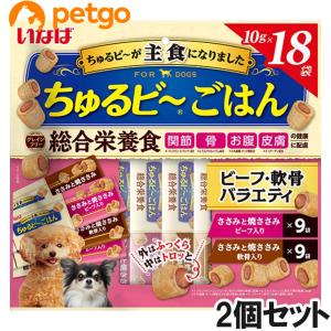 いなば 犬用 チュルビ〜ごはん ビーフ・軟骨バラエティ 18袋入り×2個【まとめ買い】