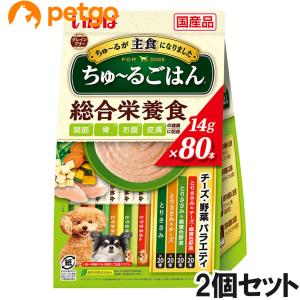 いなば 犬用 ちゅ〜るごはん チーズ野菜バラエテ...の商品画像