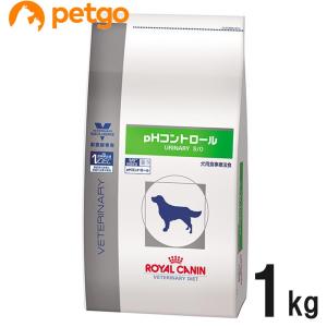 ロイヤルカナン 食事療法食 犬用 pHコントロール ドライ 1kg【在庫限り】